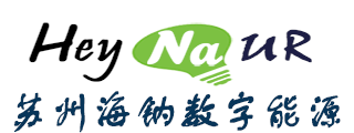 海钠新能源 Logo